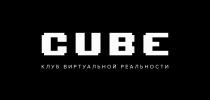 CUBE - ���� ��������� ���������